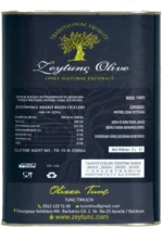 Ayvalık erken hasat zeytinyağı 1 lt 2025 Ekim sıkımı Zeytunç