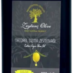 Ayvalık erken hasat zeytinyağı 2 lt 2025 Ekim sıkımı Zeytunç