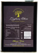 Zeytunç Olive Ayvalık Erken Hasat Zeytinyağı 3 Lt 2025 Ekim Sıkımı